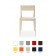 BILLIANI ARAGOSTA STOEL cm 42 x 47,5 x h77